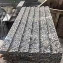 通化 狼牙石