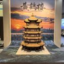 通化仿古石文创作品-黄鹤楼
