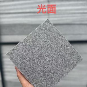 通化 芝麻灰光面