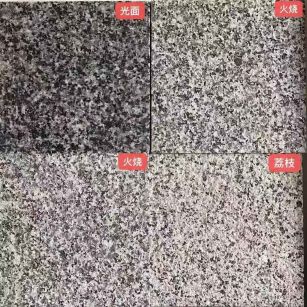 通化 芝麻黑光面，芝麻黑火烧面，芝麻黑荔枝面