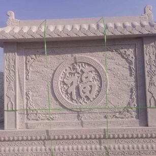 通化 芝麻白花岗岩屏风，照壁，影壁