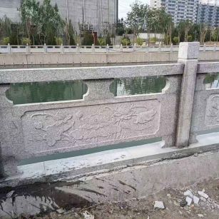 通化 芙蓉白大花桥梁、河道，石材栏杆、围栏、护栏