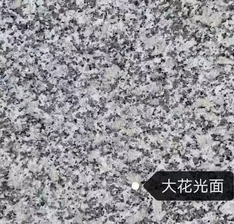 通化 芙蓉白（芝麻白大花）光面