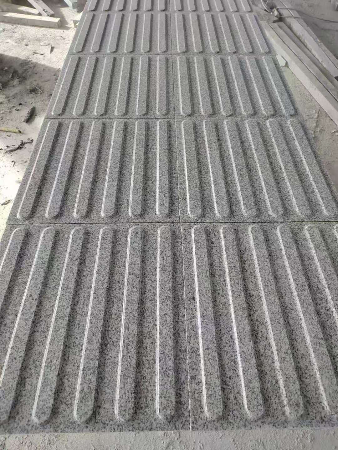 通化 芝麻白盲道
