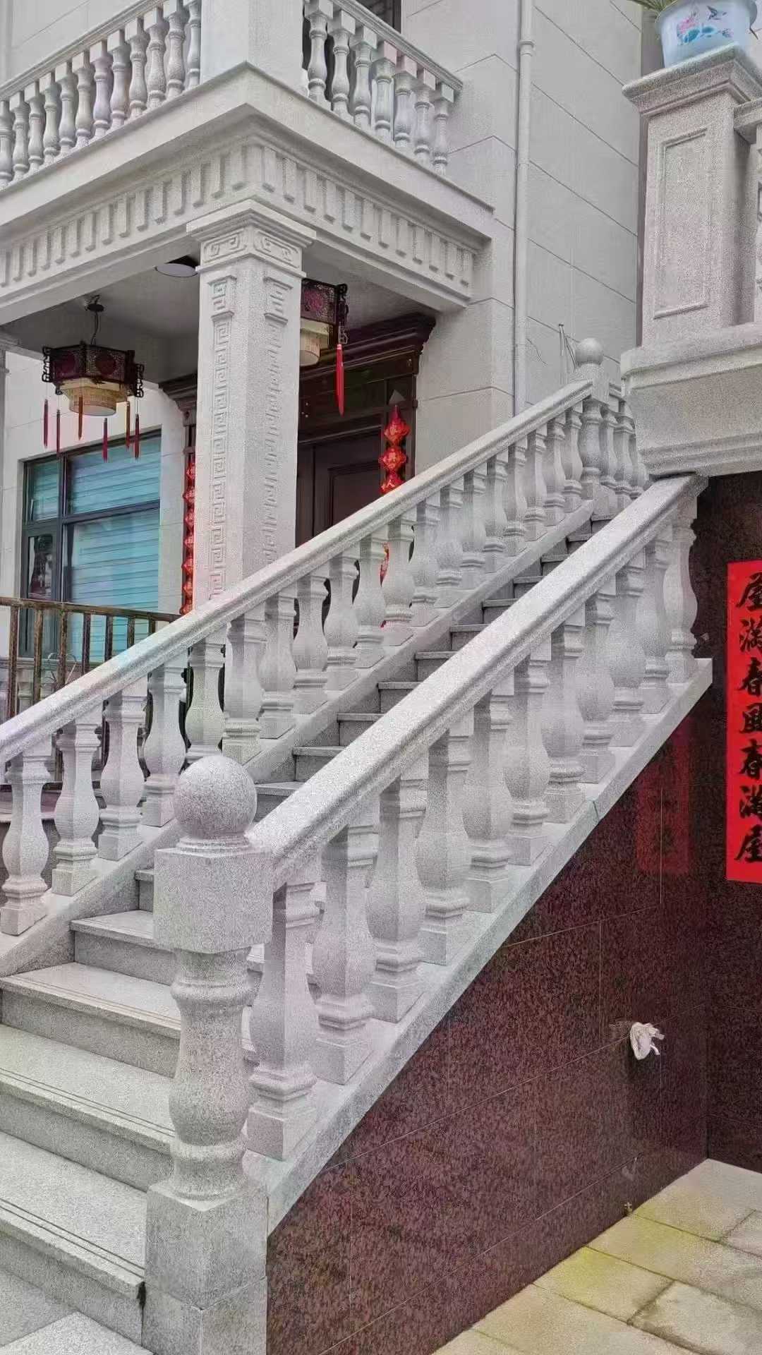 通化 天然石材 阳台庭院护栏、栏杆