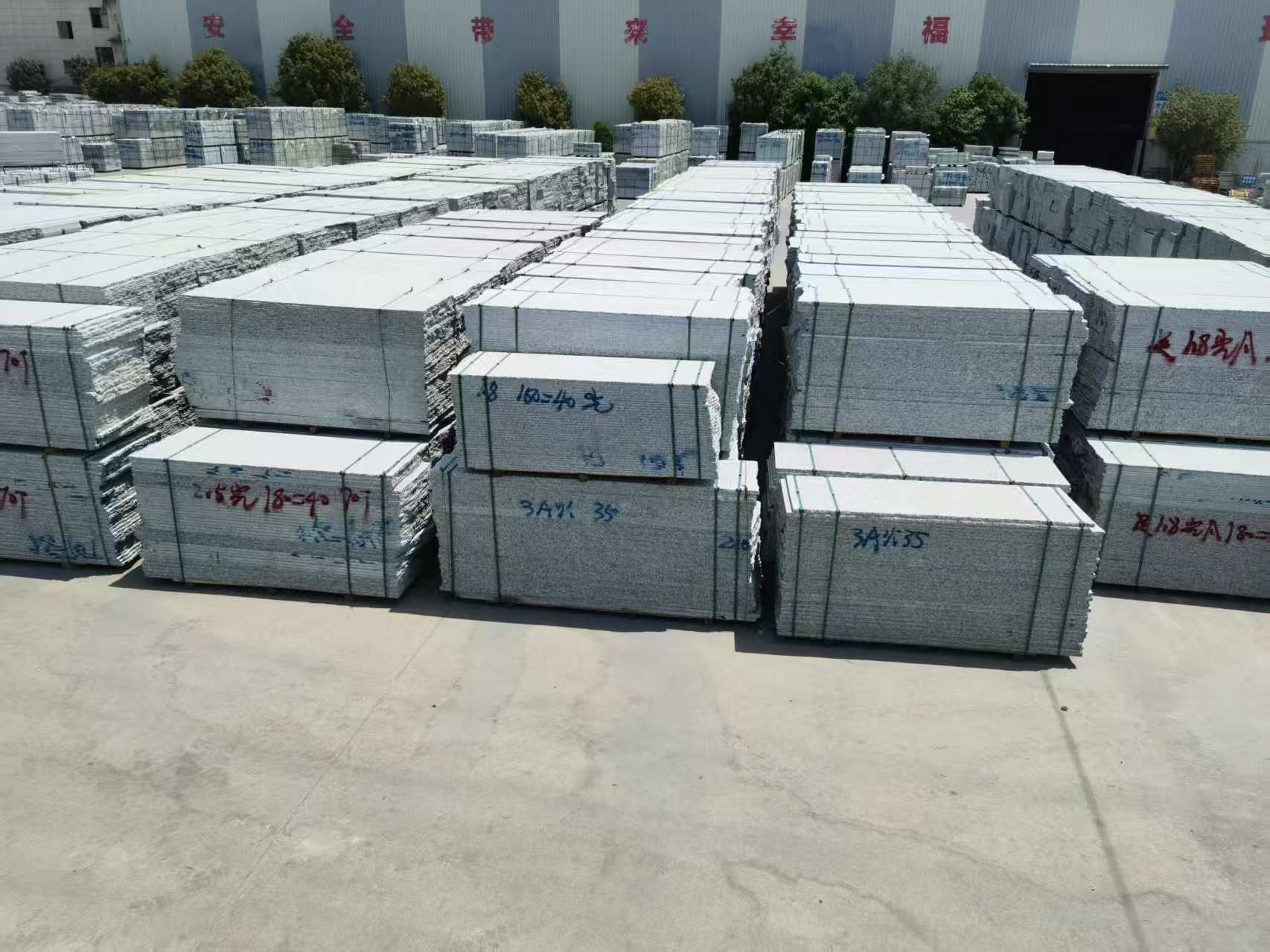 通化芙蓉白半成品-毛板