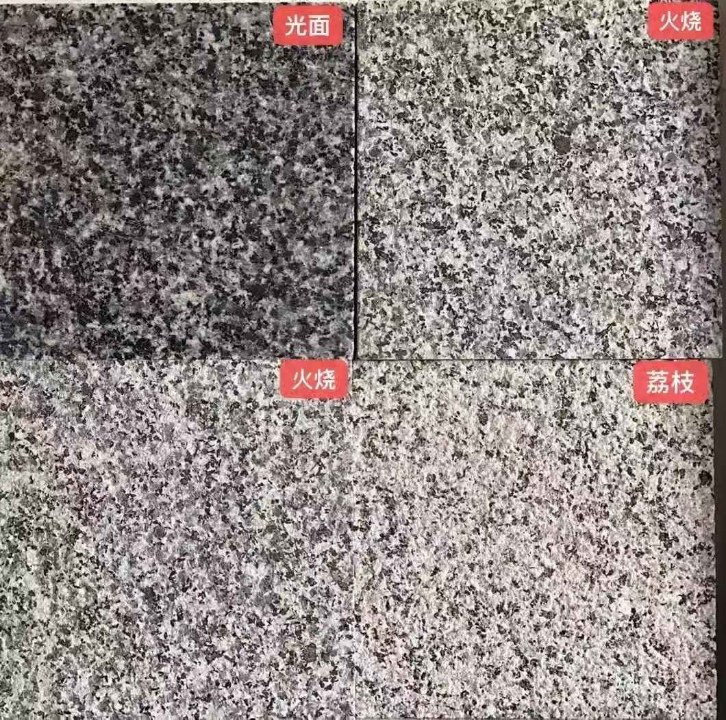 通化 芝麻黑光面，芝麻黑火烧面，芝麻黑荔枝面